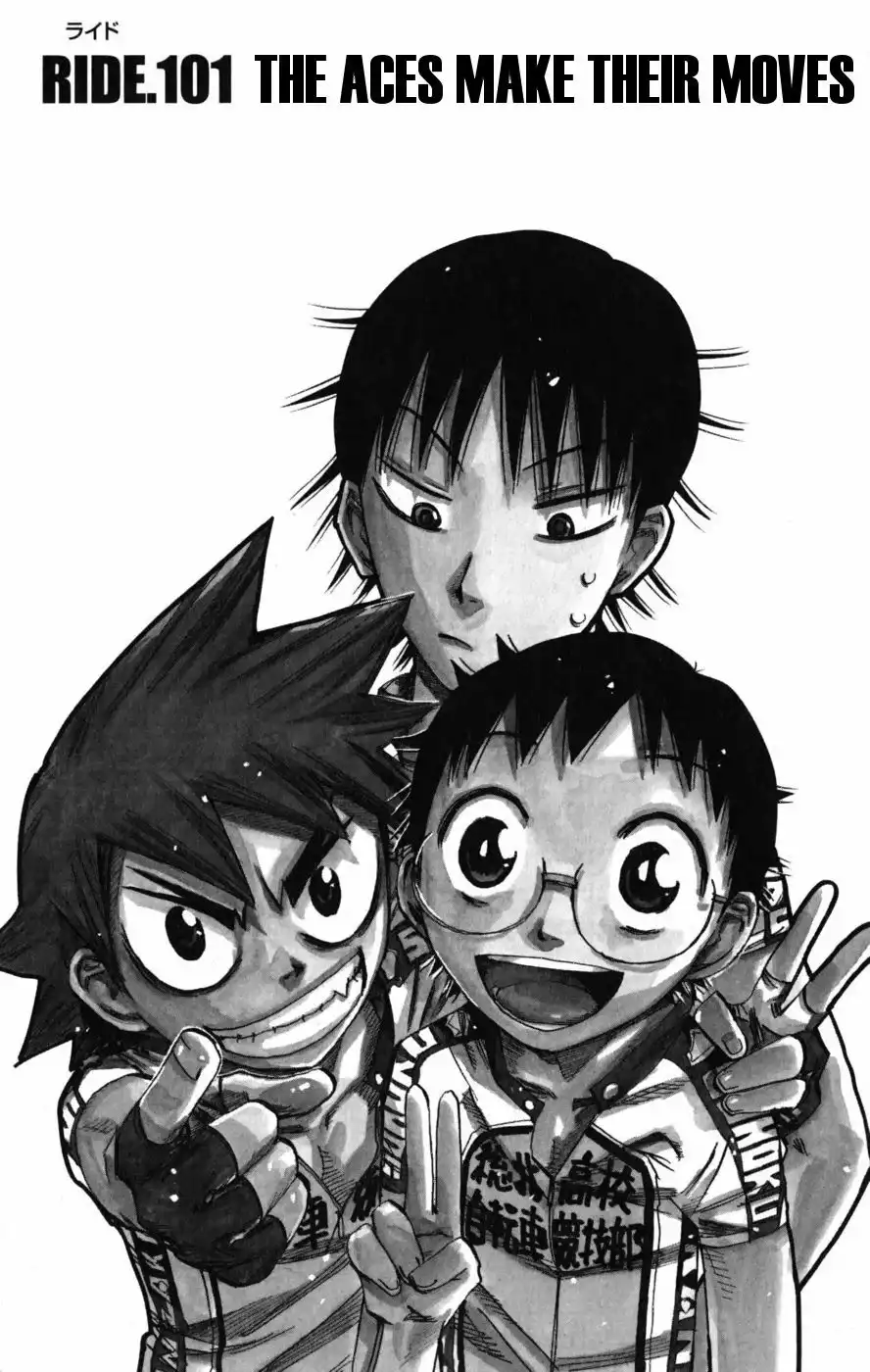 Yowamushi Pedal Chapter 101 1